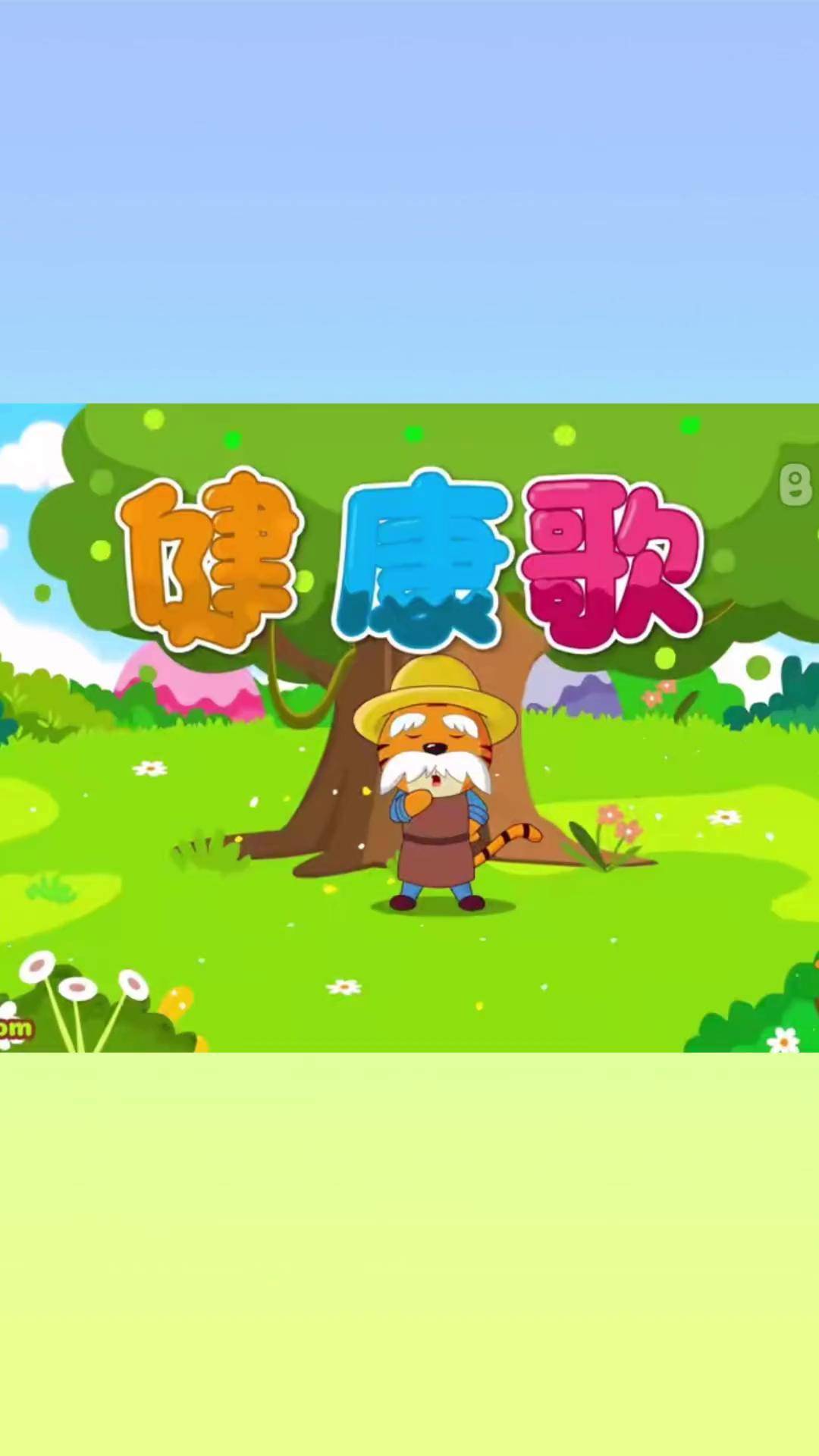 详细阅读:运动歌曲(运动歌曲连续20首播放) 运动歌曲(运动歌曲连续20首播放)